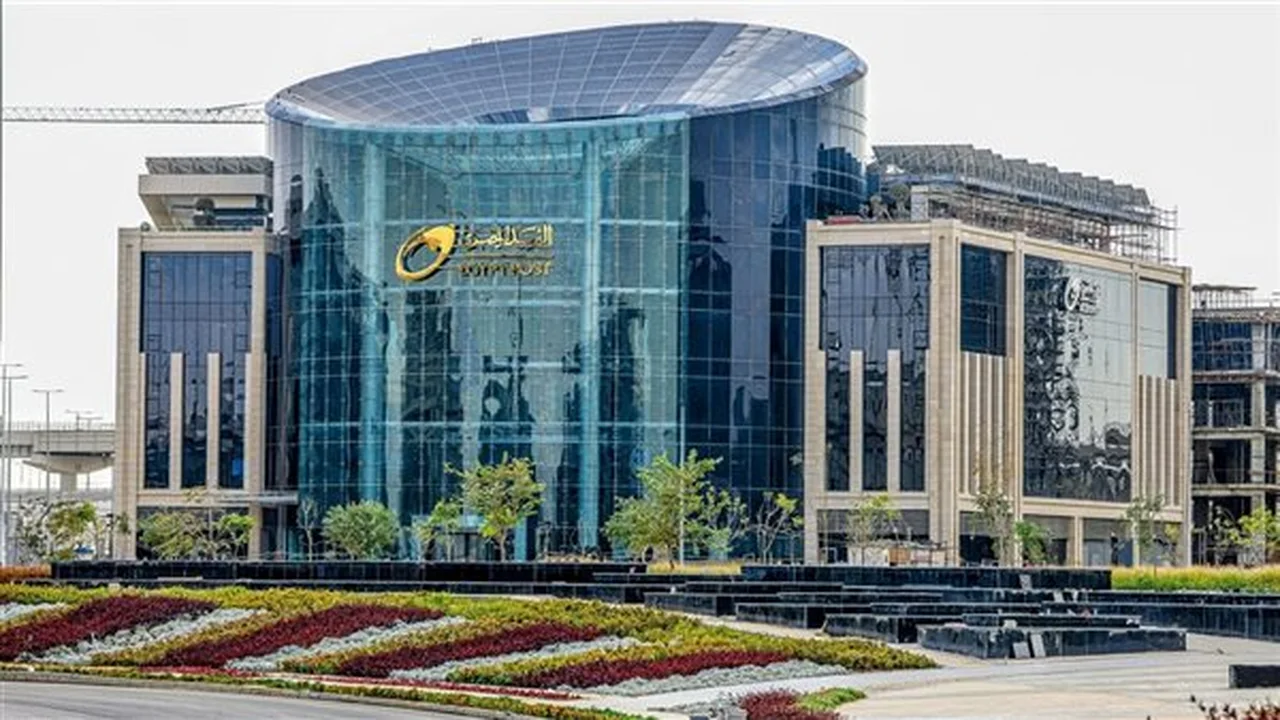 التشكيل الجديد لمجلس إدارة الهيئة القومية للبريد برئاسة داليا الباز يعزز قيادة القطاع البريدية